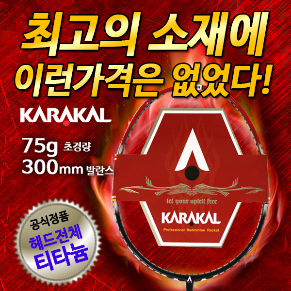 조**-4 이미지