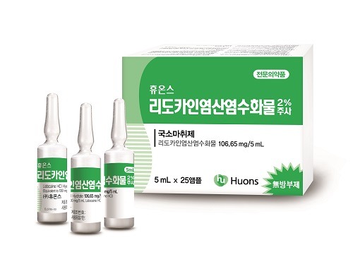 국민들에게 사정사정 해도 봐줄수 없는데사정한번 안하고 버티는 이유 | 인스티즈