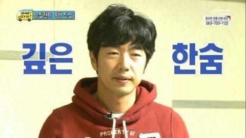 같이 있으면 기빨리는 아는사람~친구 유형 (기빨림주의...) | 인스티즈