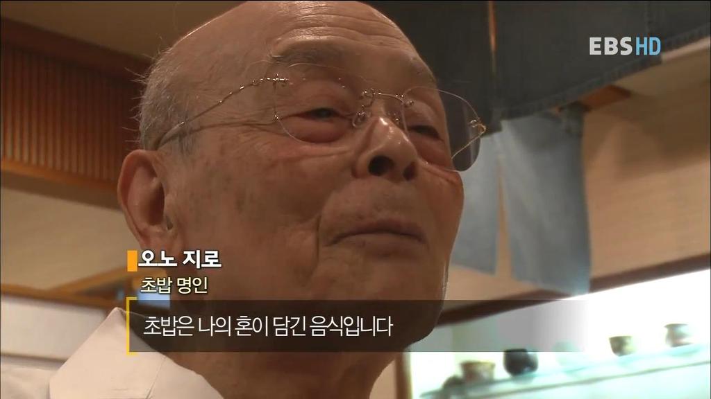 15분 코스에 55만원 하는 음식점.jpg | 인스티즈