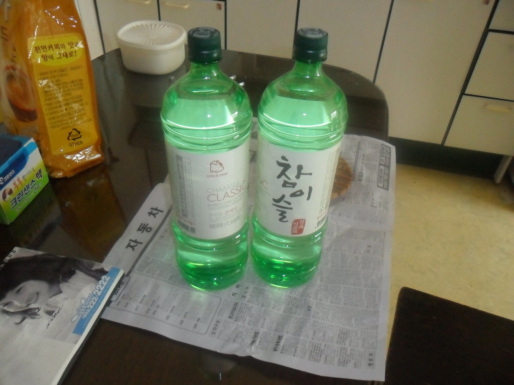 한길마트 이미지