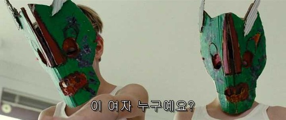 굿나잇 마미 :우리 엄마 어딨어요? 05 | 인스티즈