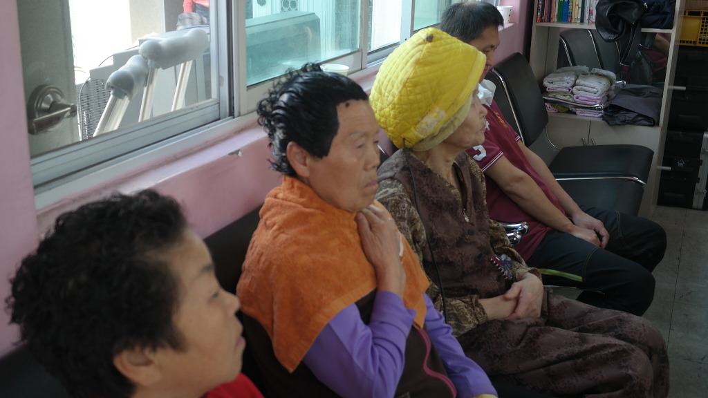 화마트 이미지