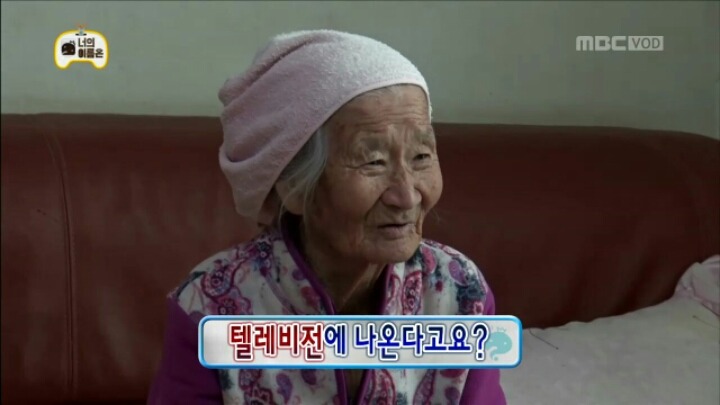 [무한도전] 인지도 굴욕 당한 유재석 | 인스티즈