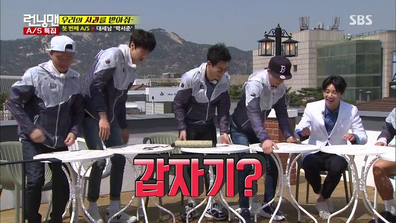 어제자 런닝맨식 사과 방식&지효 마빡은 지켜주고 싶었던 유재석.jpg | 인스티즈