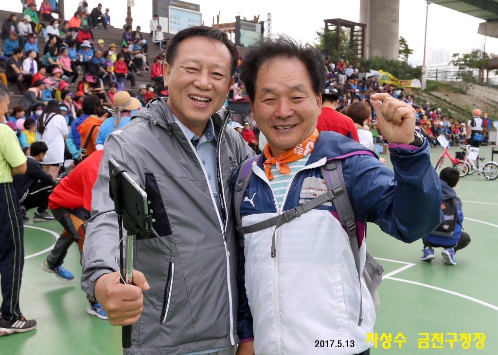 잡동산이 이미지