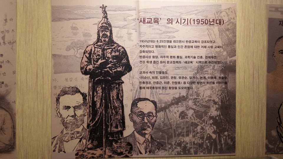 (주)미래엔 이미지