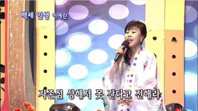 지하철 어딘가에 나타난 할로윈데이 코스프레 | 인스티즈