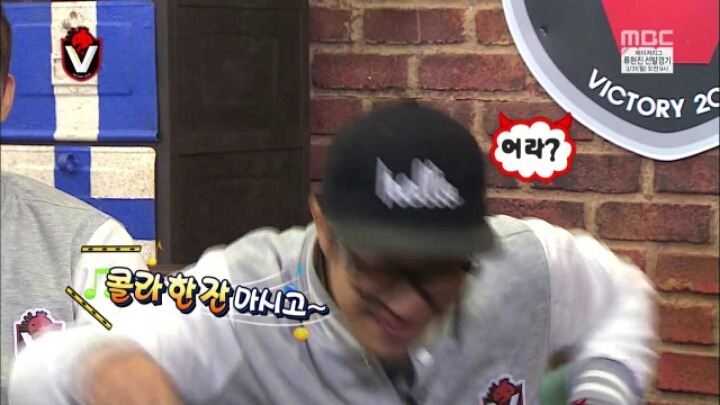 [무한도전] 무도 청문회 | 인스티즈