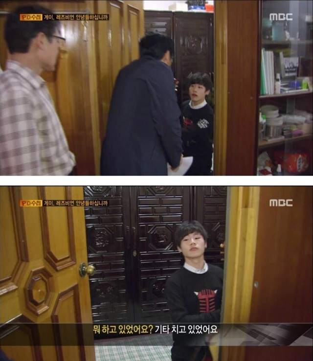 동성애자 아들을 둔 아버지 | 인스티즈