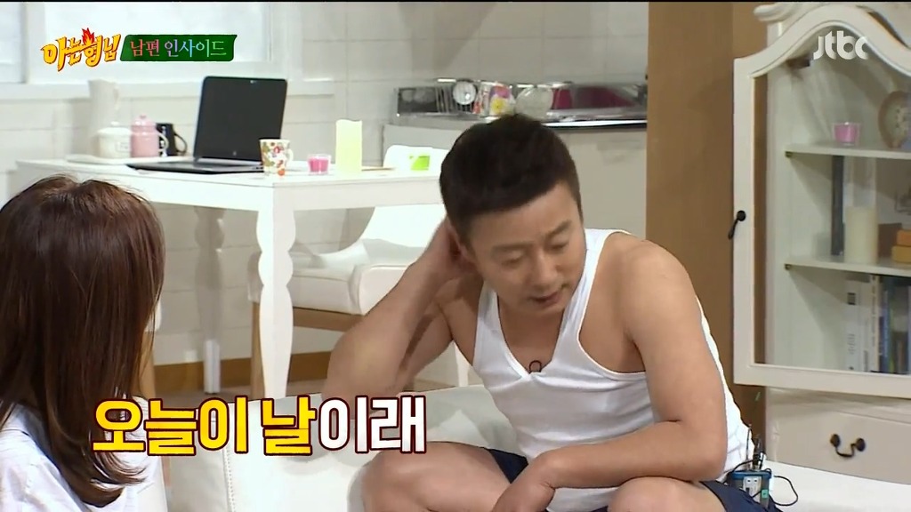 아는형님 꽁트 ㅋㅋㅋㅋㅋㅋㅋㅋ | 인스티즈