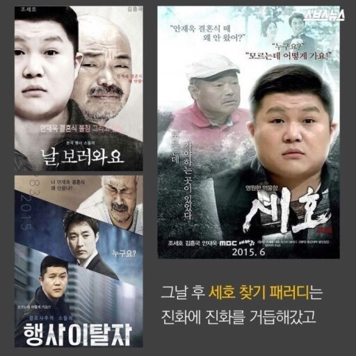유행어의 흐름.jpg | 인스티즈