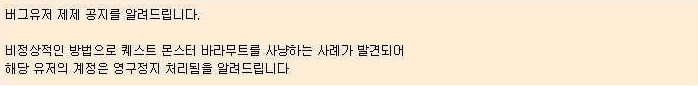 RPG하기 좋은날!.jpg | 인스티즈