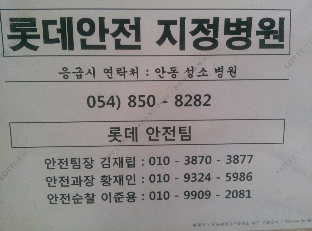 경기인테리어 이미지