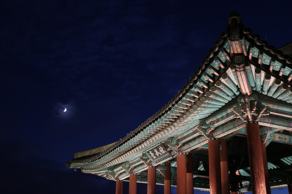 화성산책 이미지