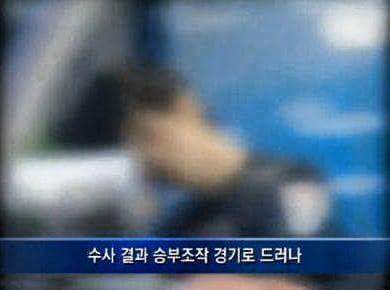 아프리카TV의 운영 ㅋㅋ | 인스티즈