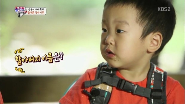 서언이 서준이 귀여움으로 씹어먹던시절 | 인스티즈