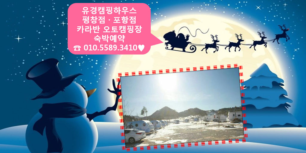 오토하우스 이미지