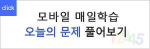 서재아이콘스토리독서실 이미지