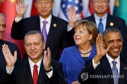 g20 각국 의상.jpg | 인스티즈