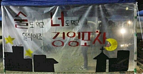 요즘 대학생들ㅋ | 인스티즈