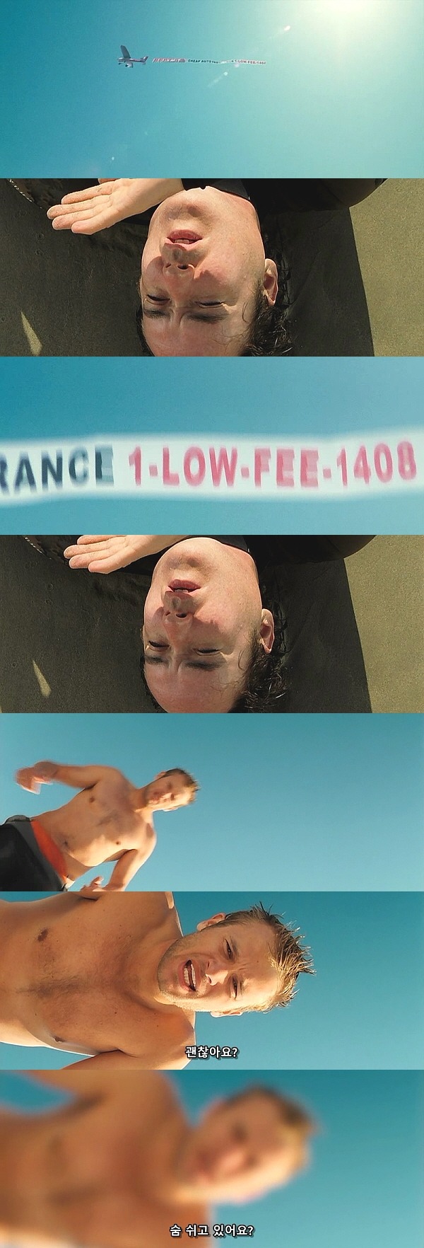 1408 (2007) - 0 1 0 | 인스티즈