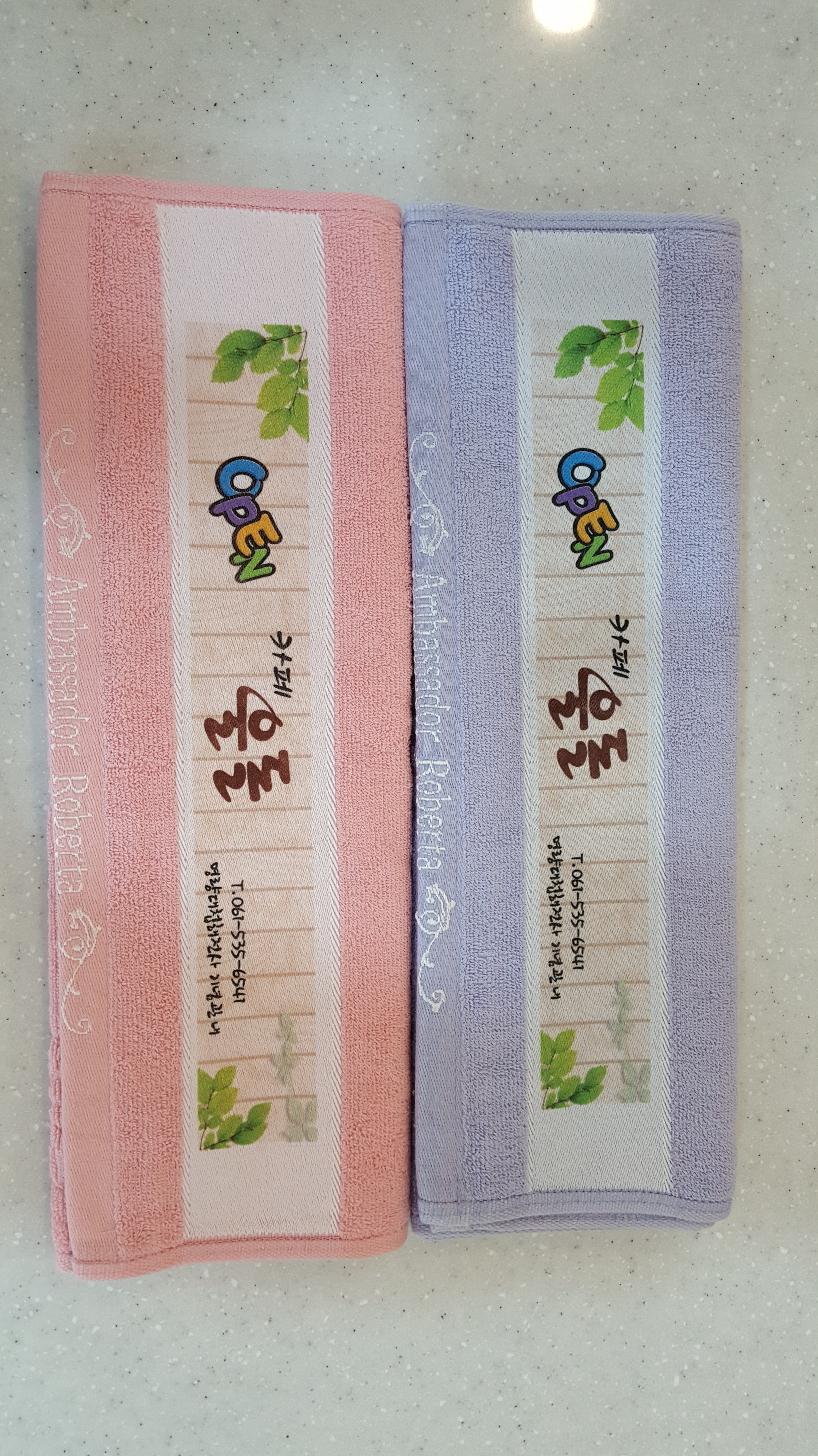 카페울돌 이미지