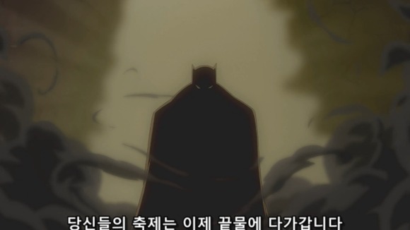 부정부패를 일삼는 고위관계자들에게 경고를 주는 남자 | 인스티즈
