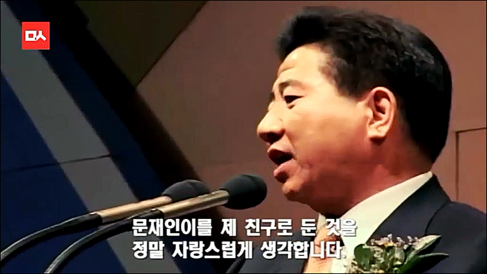 나는 대통령 감이 됩니다 | 인스티즈