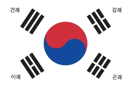 국정교과서 클라스.jpg ㅋㅋㅋㅋㅋㅋ | 인스티즈