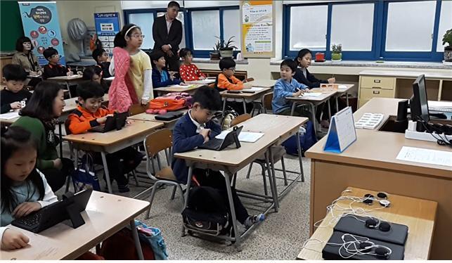 왕지 초등학교 이미지