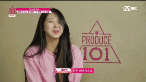 [프로듀스101] 고심에 또 고심한 끝에 고른 1명 | 인스티즈
