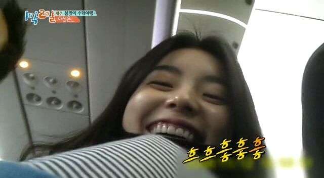 1박2일 한효주...위험한 각도.jpg | 인스티즈
