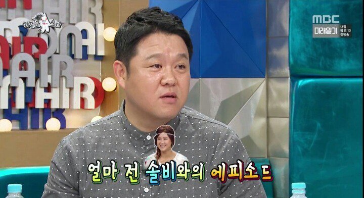 김구라를 당황시키는 여자 연예인들ㅋㅋㅋ | 인스티즈