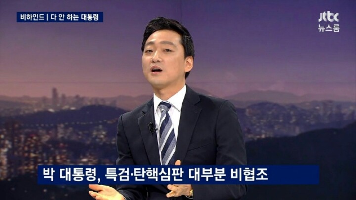 대한민국에서 가장 한가한 사람 | 인스티즈
