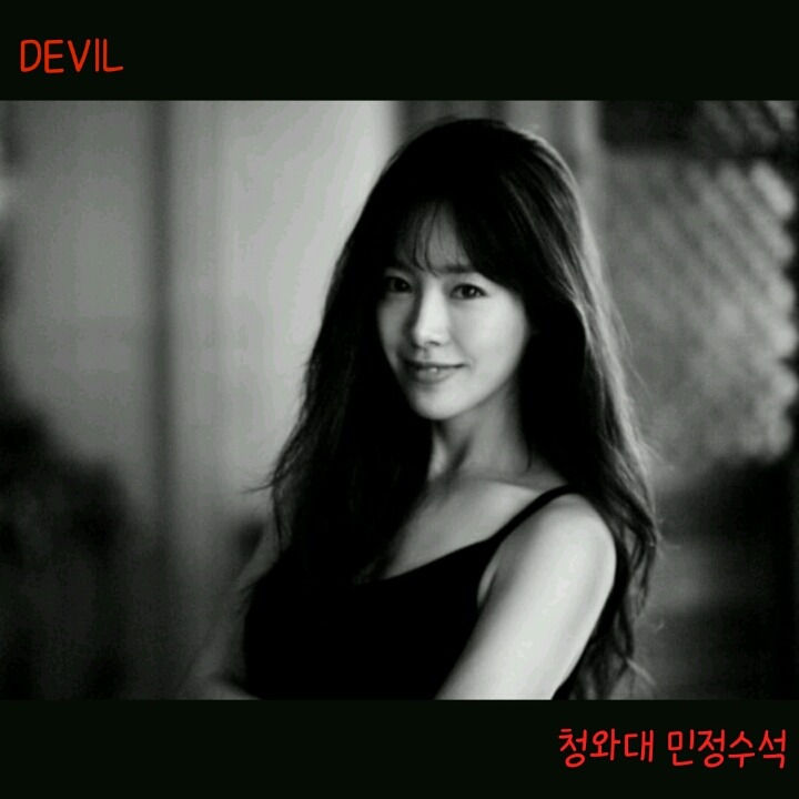 여성들이 졓아하는 남친의 리액션♥.jpg | 인스티즈