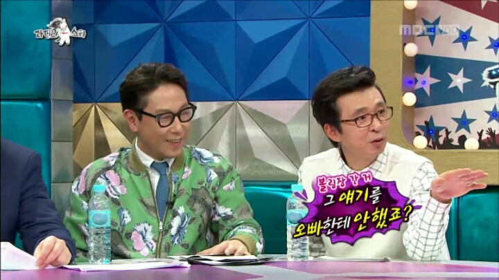 [라디오스타] 동생의 연애 적극 찬성한다는 찬혁 | 인스티즈