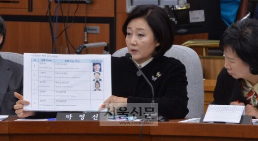대통령 이니의 든든한 조력자들 jpg | 인스티즈