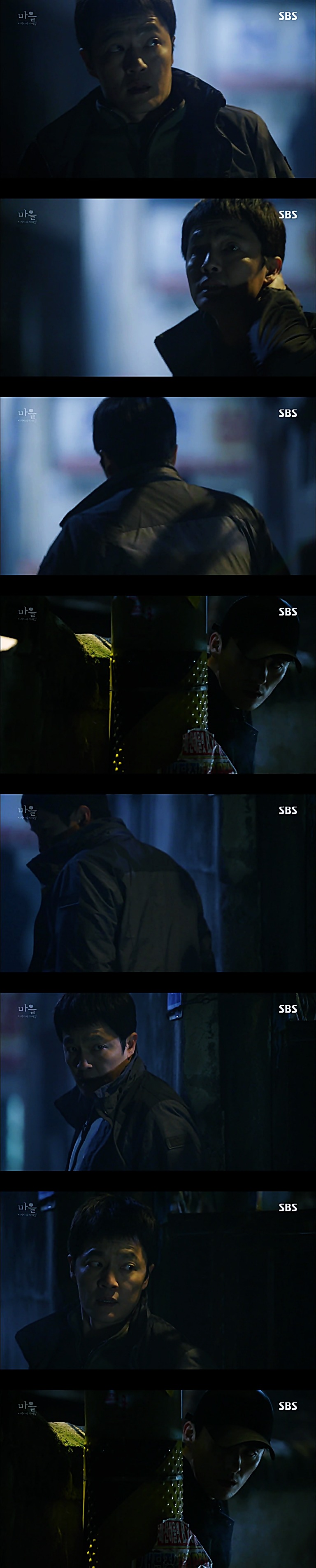 시체를 둘러싼 스릴러 드라마 ＜ 마을 : 아치아라의 비밀 ＞ EP 14 공포는 힘이 세다 : 3 | 인스티즈