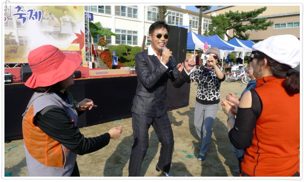 도고온천초등학교 이미지