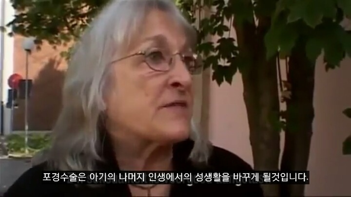 포경수술을 반대하는 의사들이 말하는 포경수술의 진실 | 인스티즈
