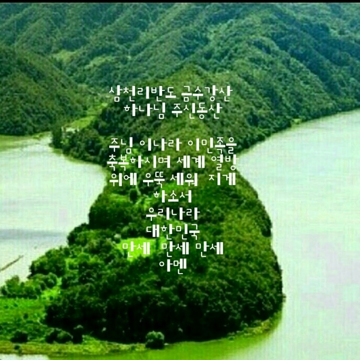 하늘과열매(주) 이미지