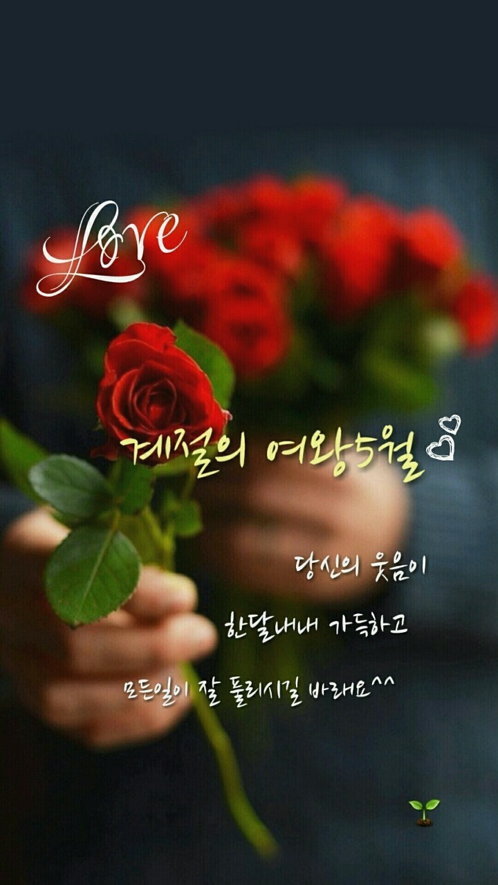 고운님 이미지