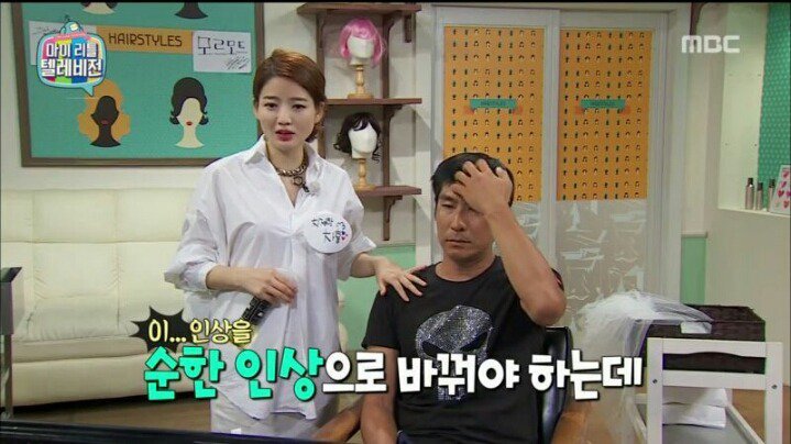 마리텔 해골 아재 VS 차홍 누님 | 인스티즈