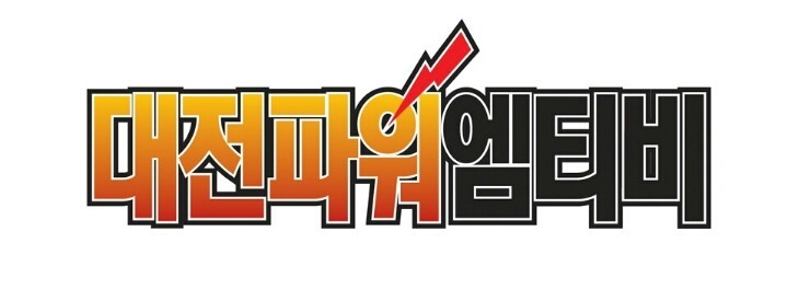 나래광고 이미지