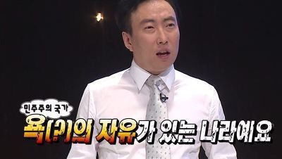 막 던지는데 다 맞는말 | 인스티즈