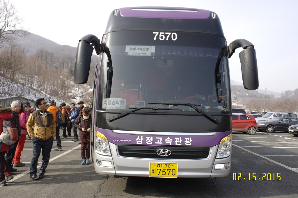 고속관광 이미지