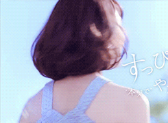아라가키 유이♡.gif | 인스티즈