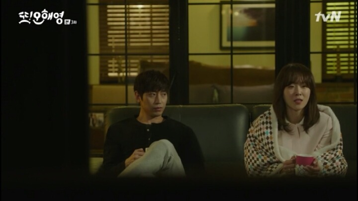 [또오해영] 걔가 되길 원한건 아니었어요.난 내가...여전히 애틋하고..잘되길 바래요.여전히 | 인스티즈