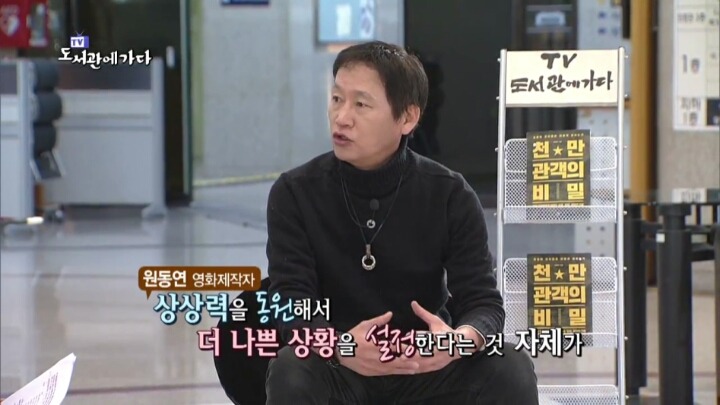 영화 창작자들의 고충ㄷㄷㄷ | 인스티즈